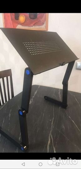 Складной столик для ноутбука