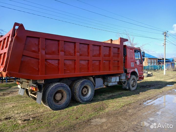 Самосвал 20 м³ Howo ZZ3327N3647C, 2008