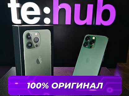 iPhone 13 Pro, 256 ГБ