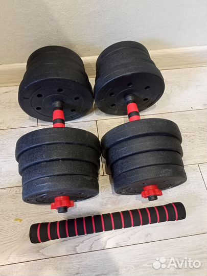 Гантели+штанга 30кг разборные