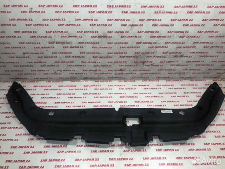 Накладка замка капота Toyota Rav4 ACA31