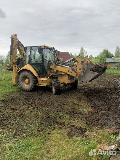 Услуги трактора экскаватора