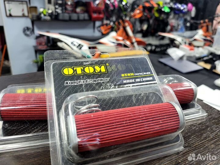 Фильтр масляный 177MM(NC250) /194MQ(NC450) эндуро