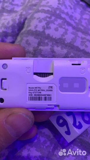 Usb модем 4g wifi роутер