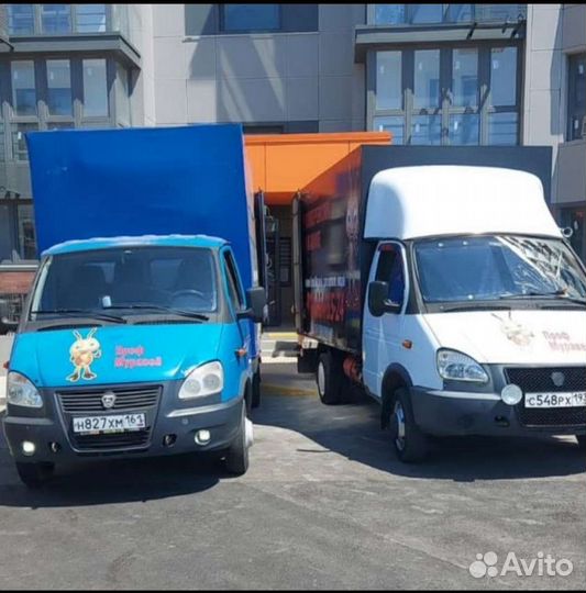 Водитель-грузчик