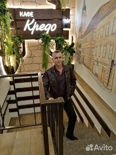 Строитель универсал