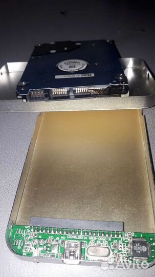 Жесткий диск