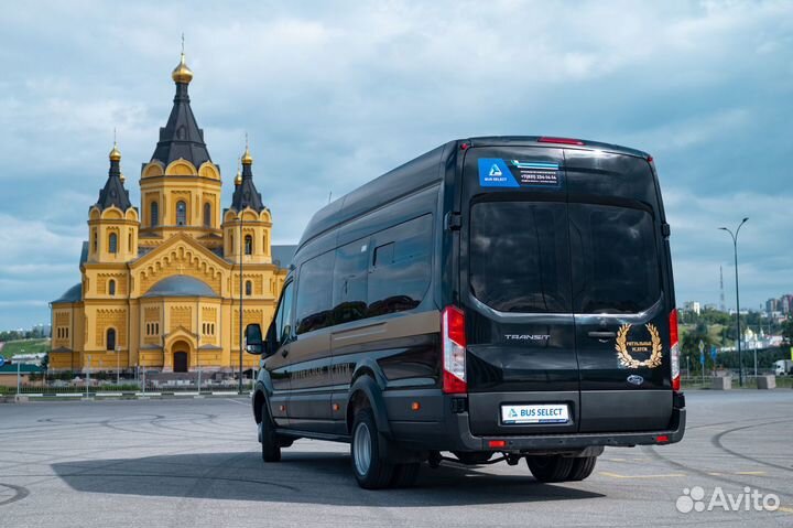 Ford Transit 2.2 МТ, 2024