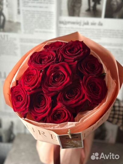 Розы красные эквадор