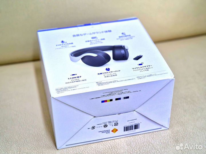 Sony Pulse 3D белые