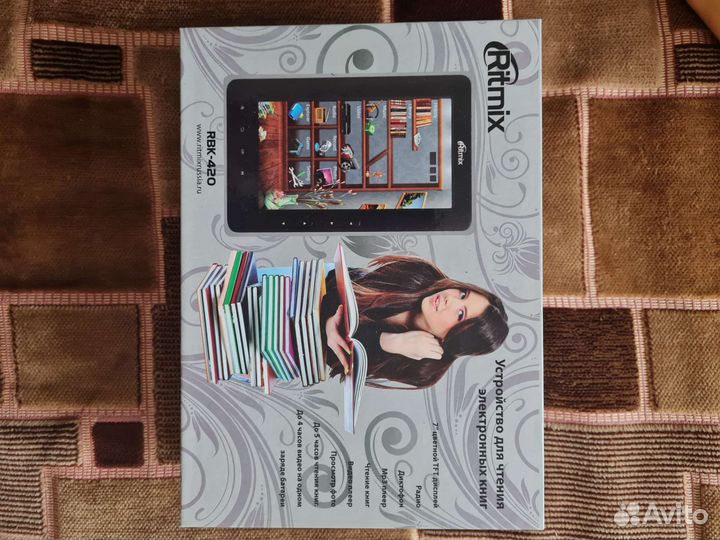 Электронная книга ritmix rbk-420