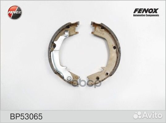 Колодки тормозные барабанные зад прав/лев B