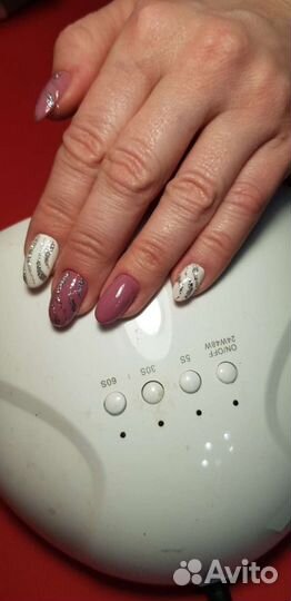 Маникюр, педикюр на дому