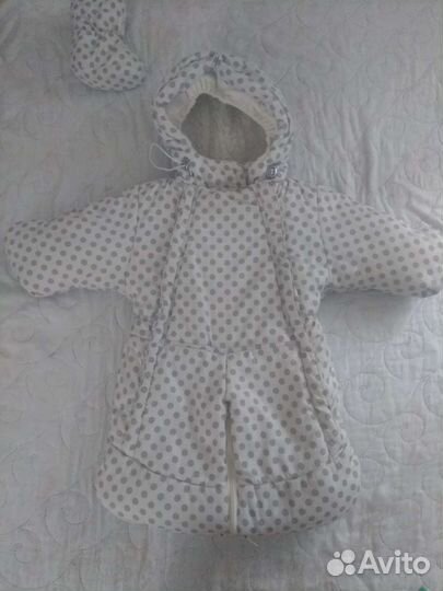 Конверт трансформер