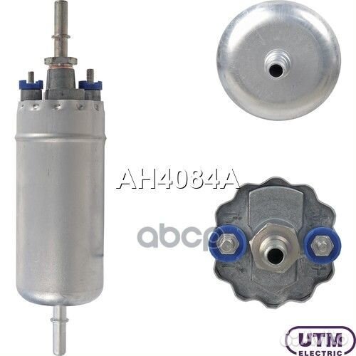 Бензонасос электрический AH4084A Utm