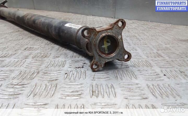 Кардан Kia Sportage III (SL), 2011 2.0 Дизель