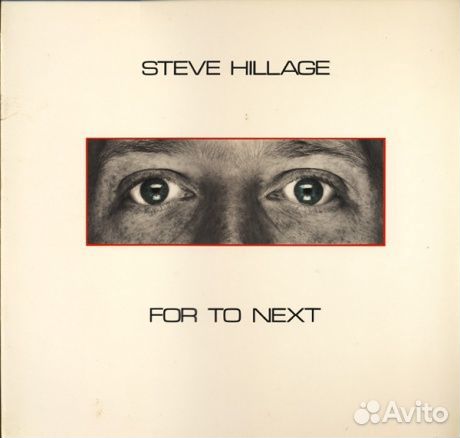 Steve hillage - For To Next (LP, Used)
