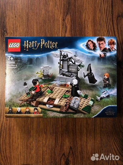 Lego harry potter the rise store of voldemort