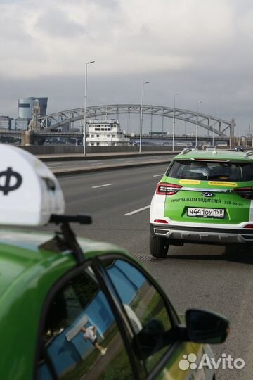 Требуется водитель в штат на авто компании