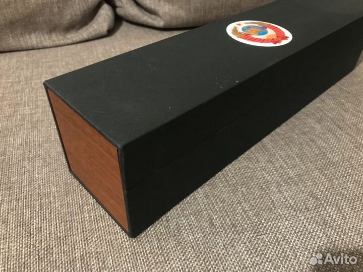 Газета 1953 года 