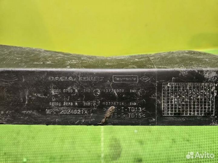 Защита топливных трубок Renault Duster 2021