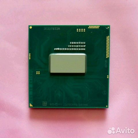 Процессор intel® core™ i5-4200m. Dell m4800 i7-4930mx. 50ghz драйвер. 50 ghz. 01sr0533.