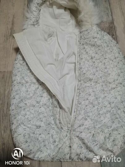 Конверт на выписку