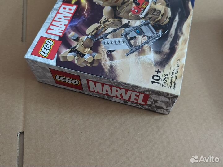 Lego Marvel 76280 Spider Man vs Sandman