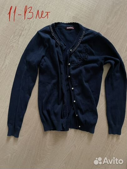 Пакет вещей