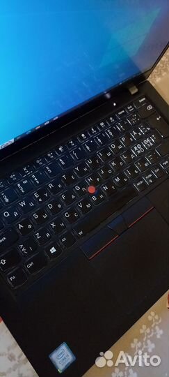 Ноутбук Lenovo Thinkpad X390