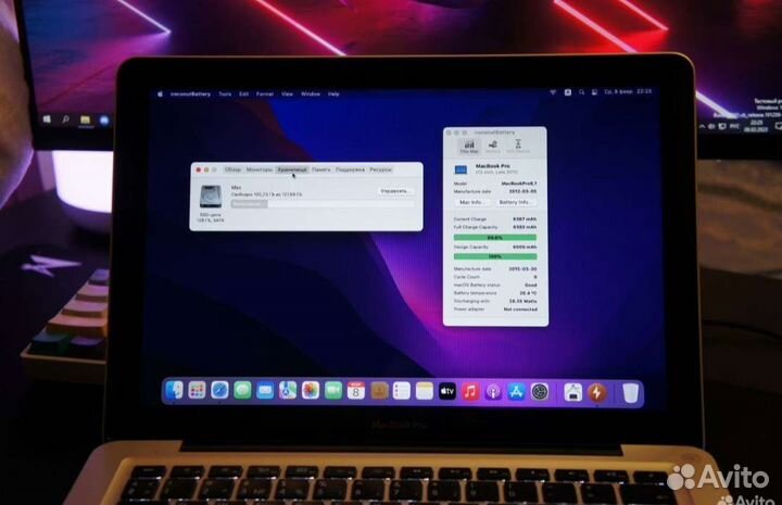 MacBook Pro 13 2012 i5/8/128Gb SSD
