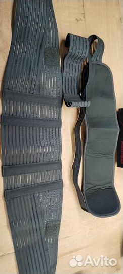 Бандаж для беременных