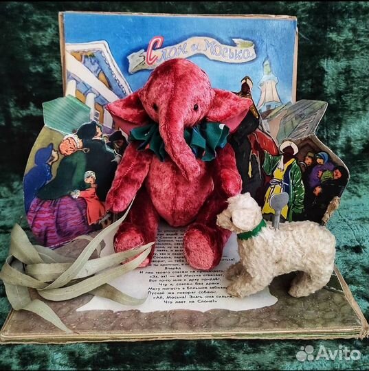 Плюшевые игрушки тедди