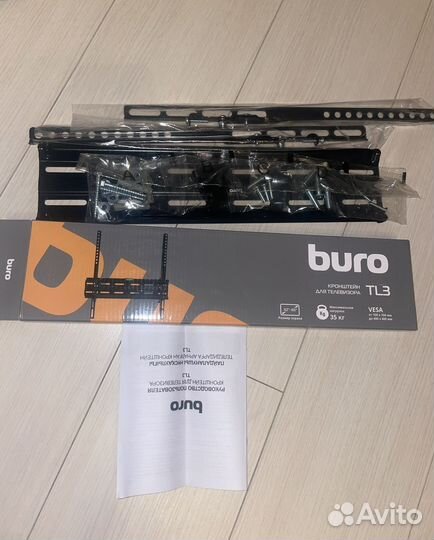 Кронштейн для телевизора на стену новый