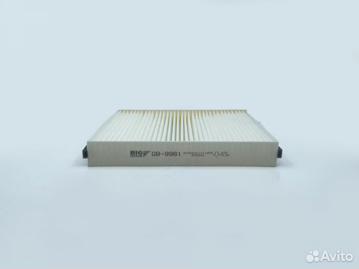 Фильтр салона