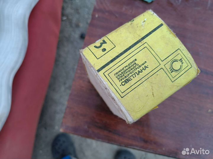 Микрокалькулятор электроника мк33