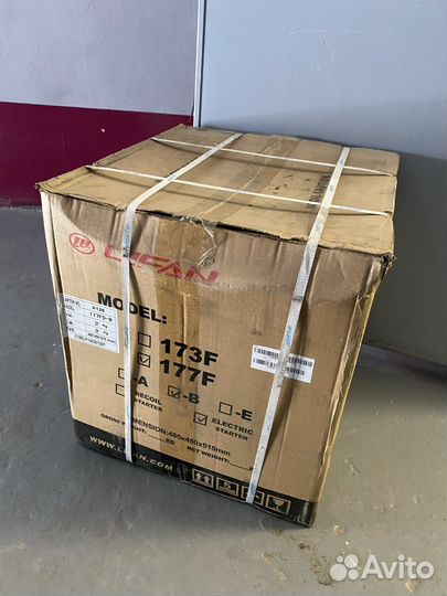 Двигатель для культиватора Lifan 177F (9л.с.)