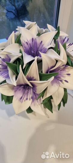 Светильник 