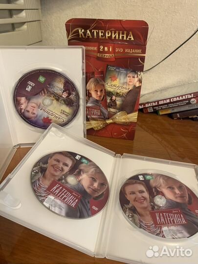 DVD диски военные фильмы