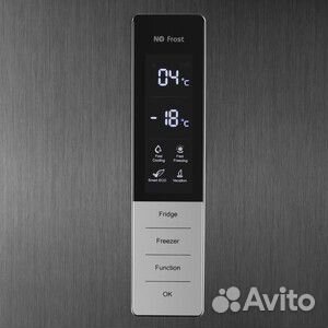 Холодильник