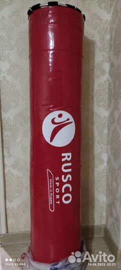 Боксёрская Груша Venum Rusco