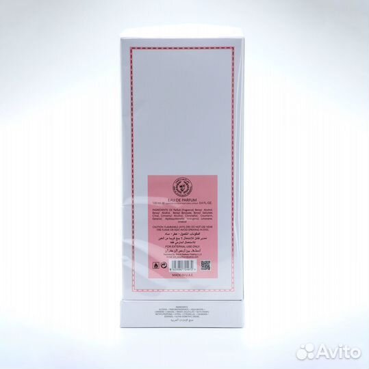 Ard Al Zaafaran Mousuf Wardi