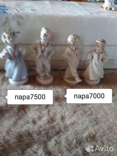 Рижские статуэтки,цена на 3-8 фото,без торга