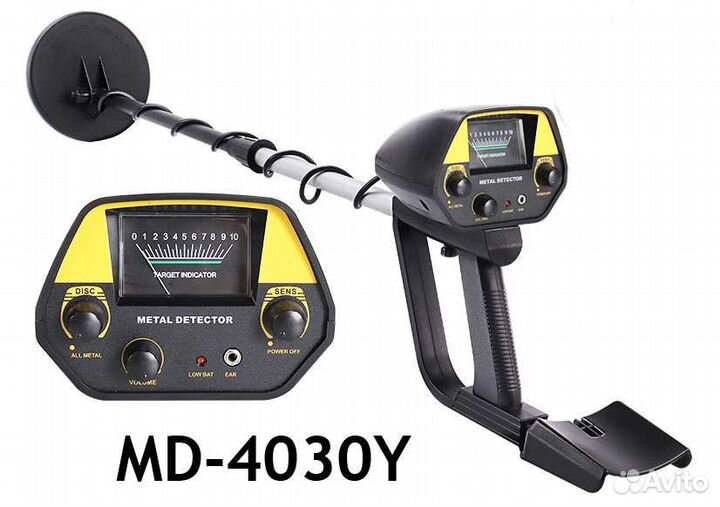 Металлоискатель