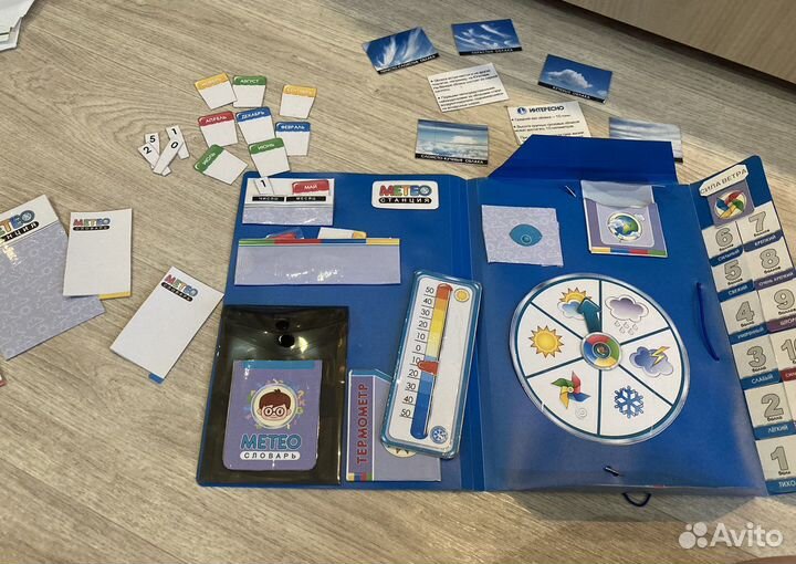 Лепбук для воспитателей детского сада