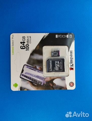 KingSton micro SD card 64GB + адаптер