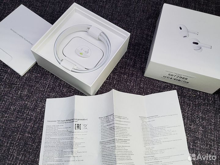 Беспроводные наушники Air pods 2 pro