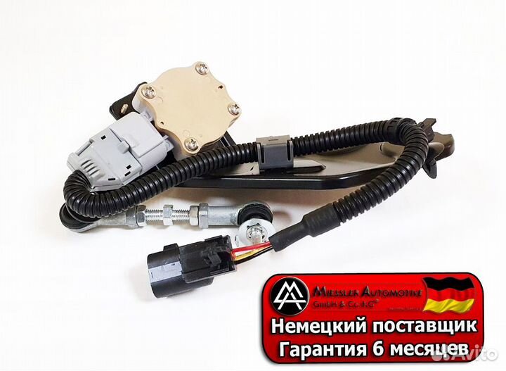 Датчик дорожного просвета Toyota Prado 120 правый