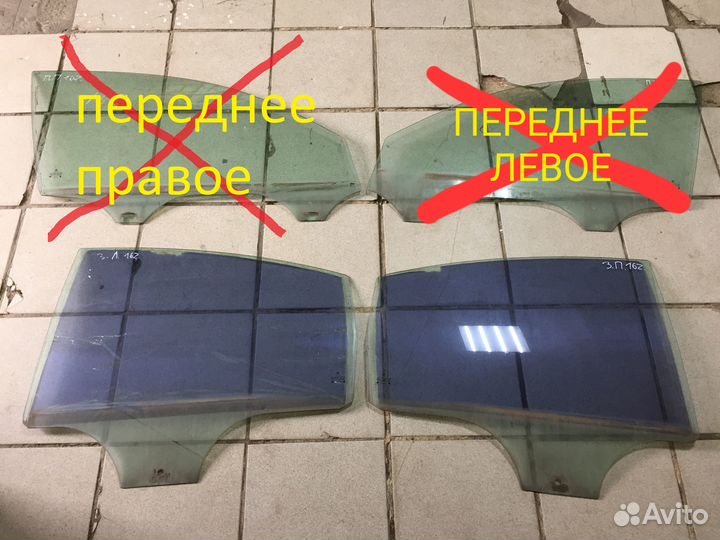 Стекло Volkswagen passat b5