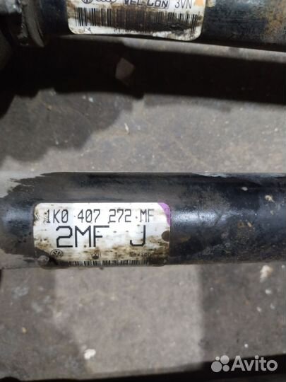 Шрус привода Volkswagen